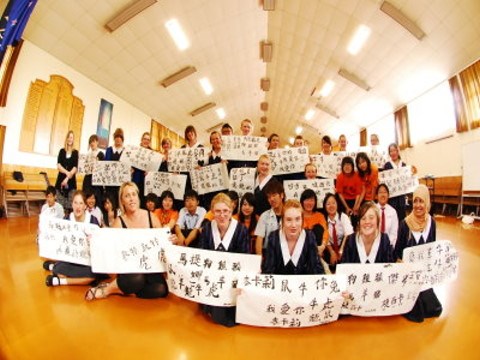 Click to enlarge Highslide JS